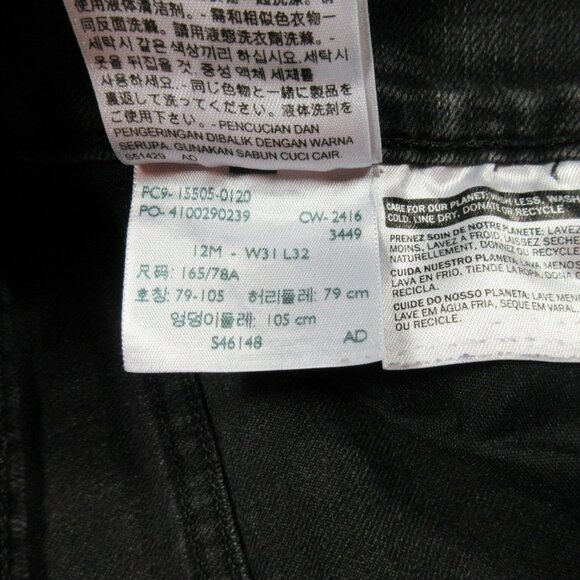 Levis womens dark gray distressed 505 straight stretch jeans 12x30 - Picture 5 of 10